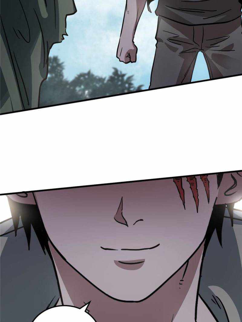 Eschaton Game Chapter 55 - Page 84
