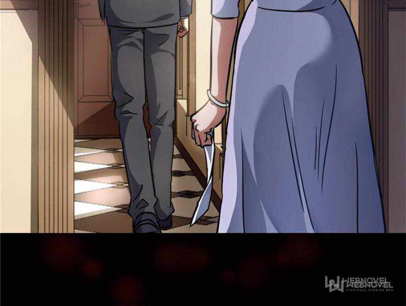 Eschaton Game Chapter 56 - Page 59