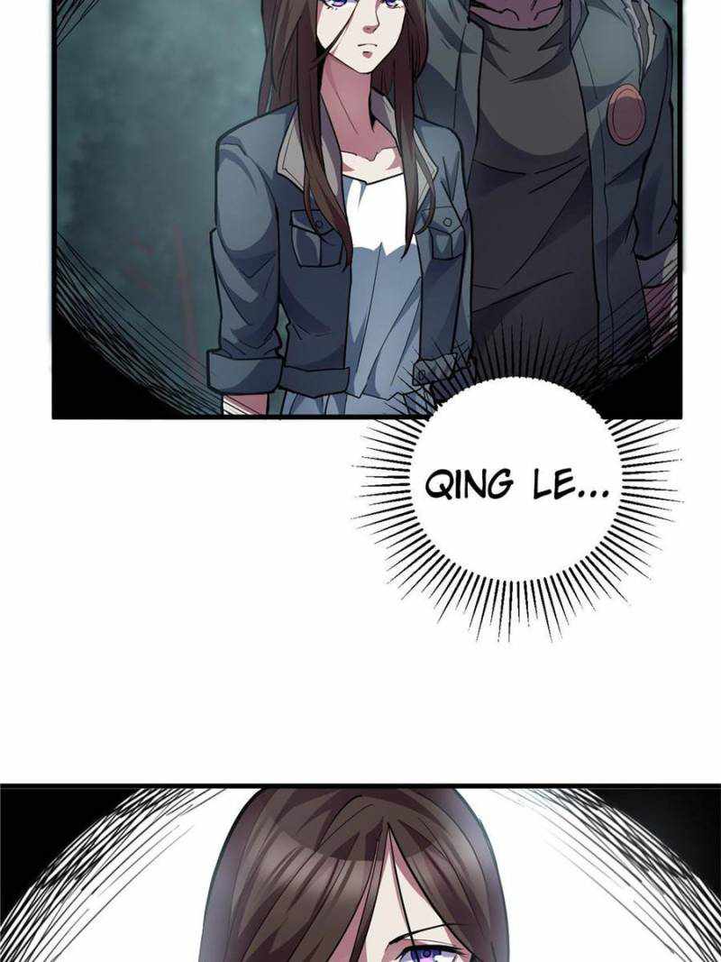 Eschaton Game Chapter 57 - Page 19