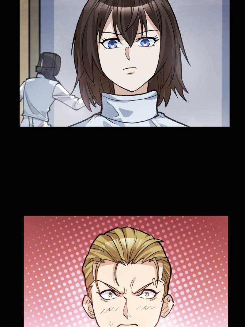 Eschaton Game Chapter 57 - Page 30