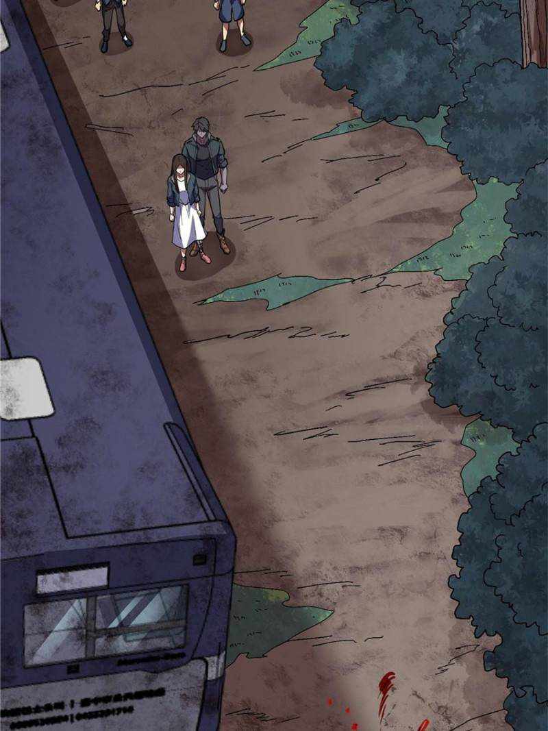 Eschaton Game Chapter 57 - Page 42