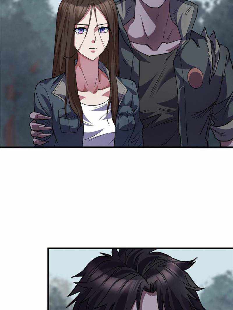 Eschaton Game Chapter 57 - Page 44