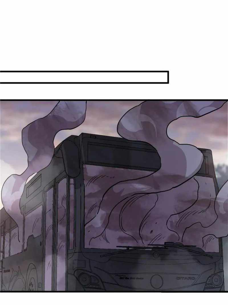 Eschaton Game Chapter 59 - Page 25