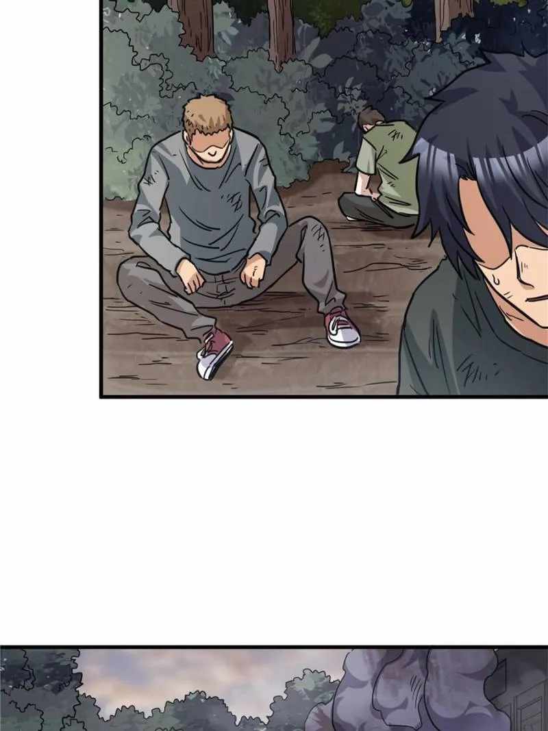 Eschaton Game Chapter 59 - Page 27