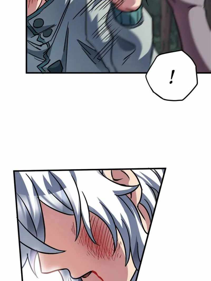 Eschaton Game Chapter 59 - Page 55
