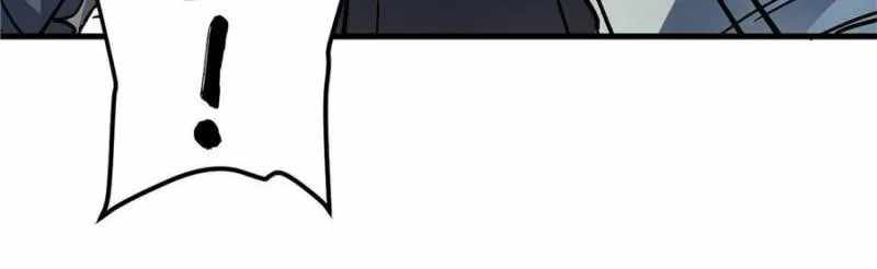 Eschaton Game Chapter 59 - Page 57