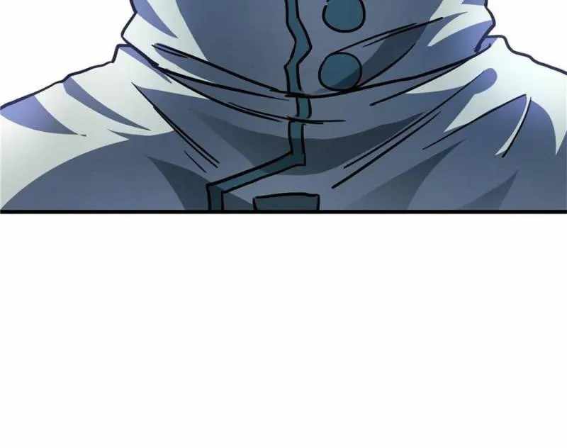 Eschaton Game Chapter 59 - Page 69