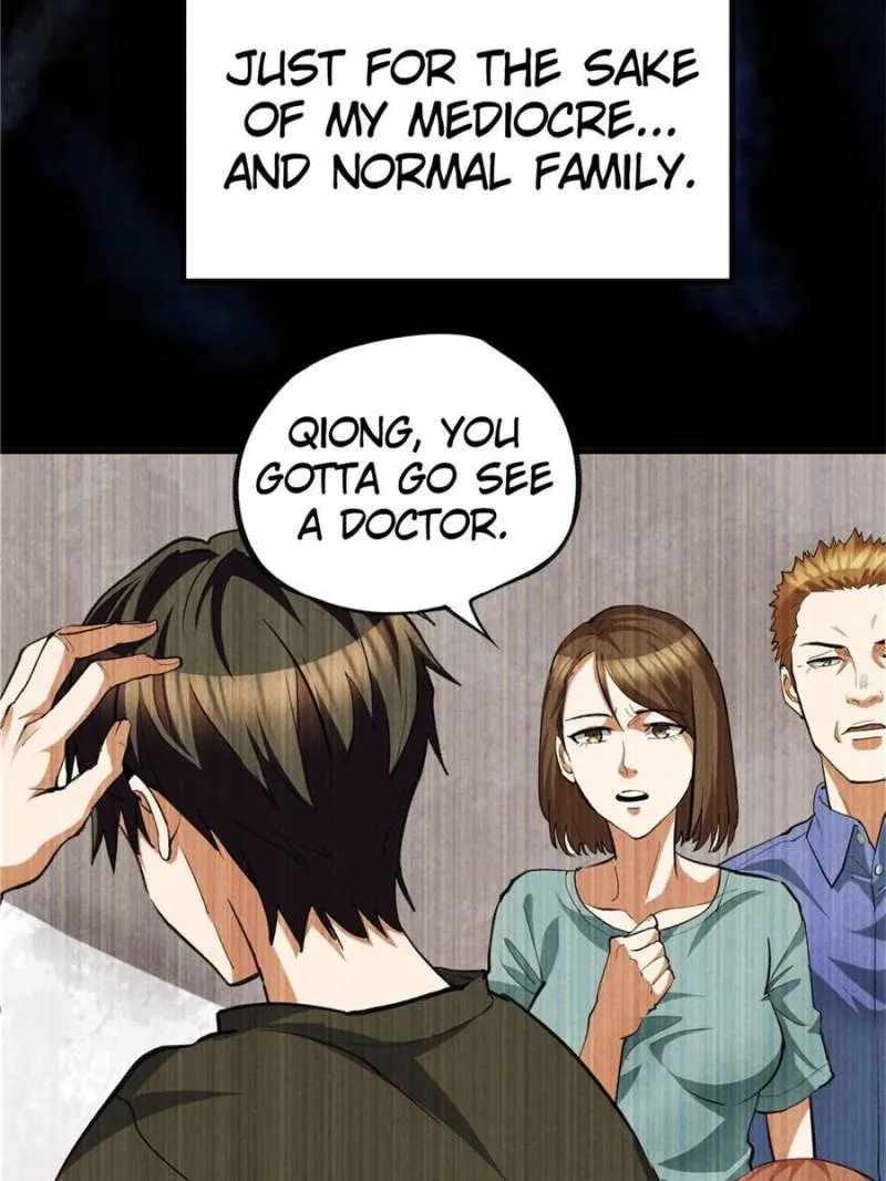 Eschaton Game Chapter 60 - Page 32