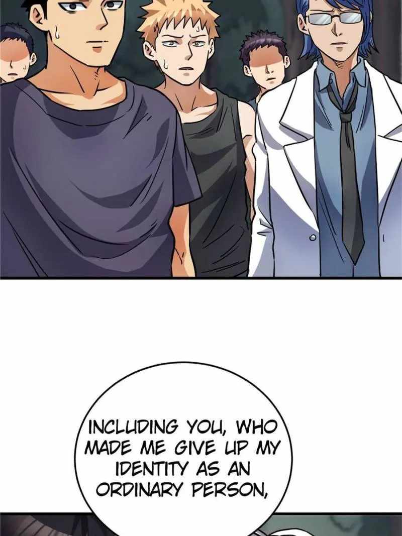 Eschaton Game Chapter 60 - Page 7