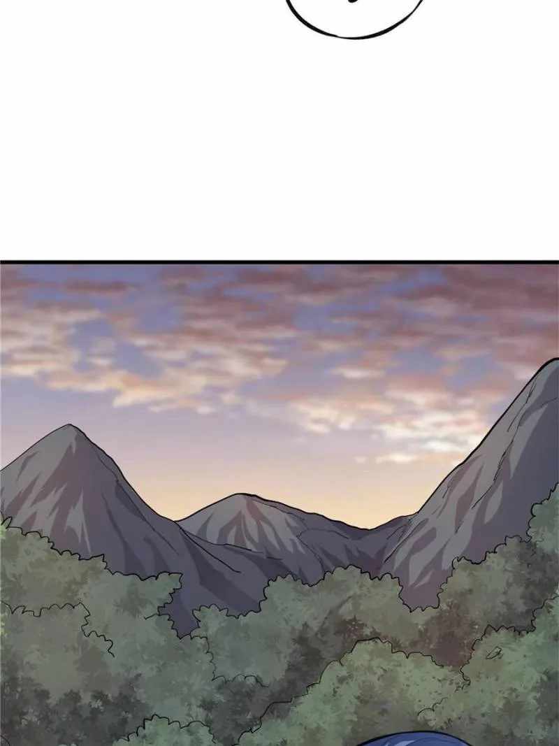 Eschaton Game Chapter 61 - Page 25