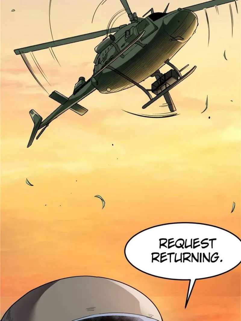 Eschaton Game Chapter 61 - Page 32