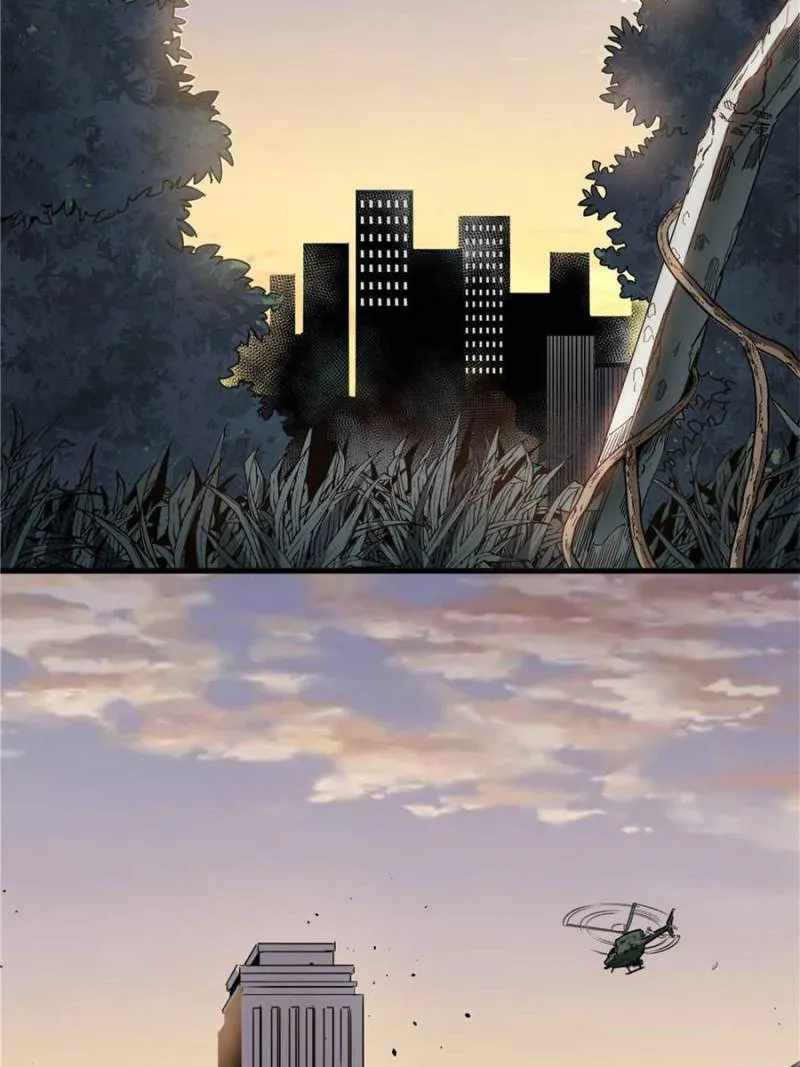 Eschaton Game Chapter 61 - Page 42