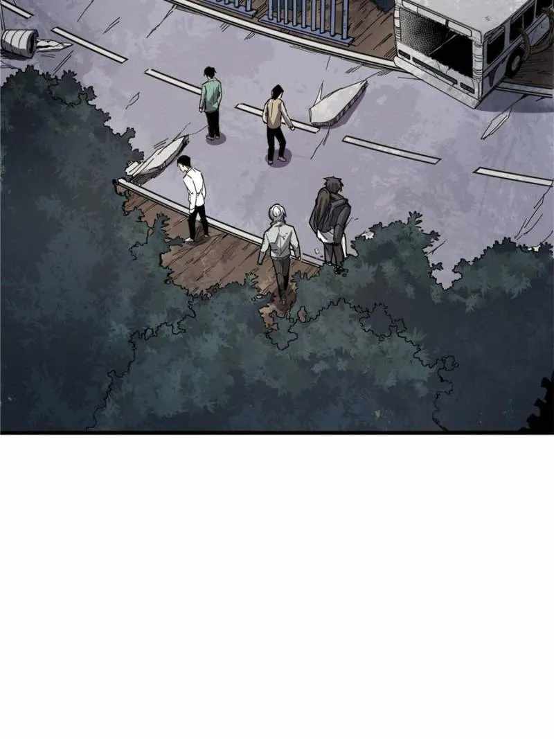 Eschaton Game Chapter 61 - Page 44