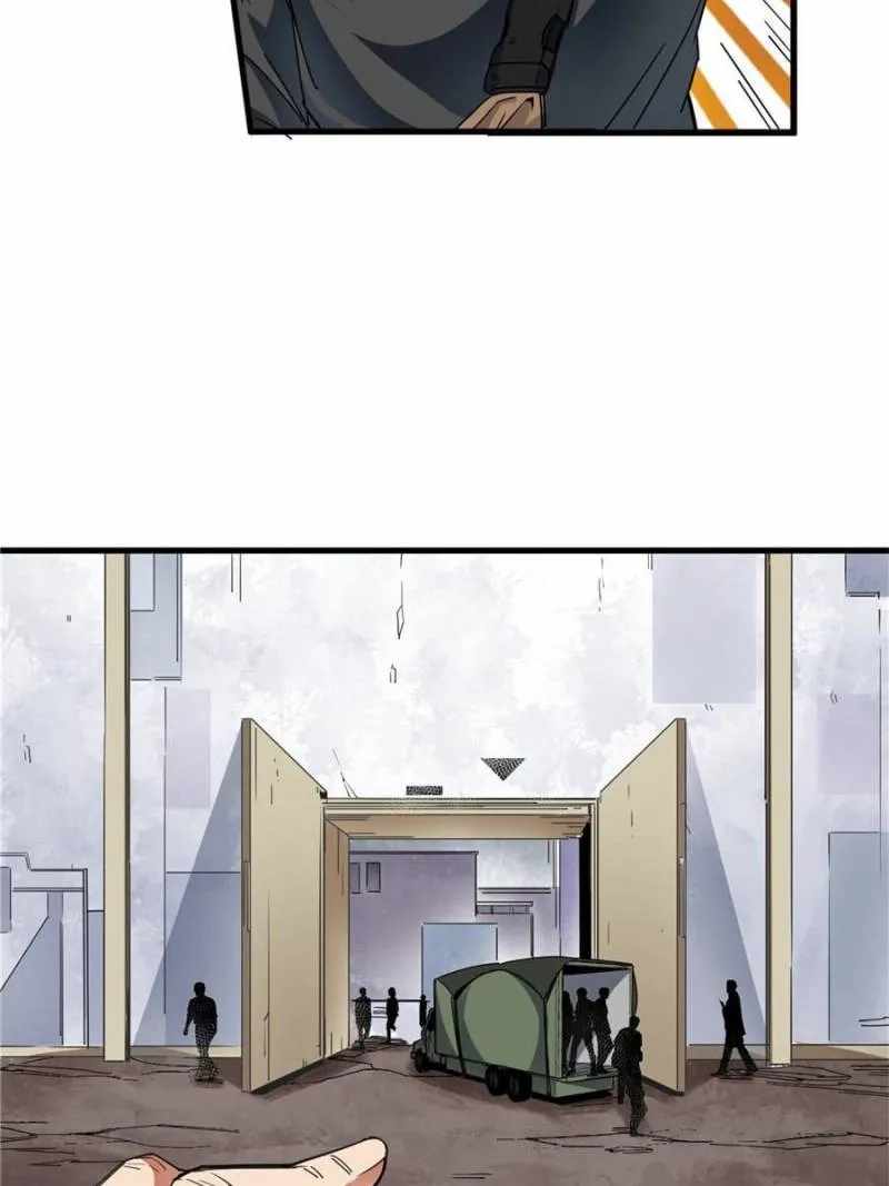 Eschaton Game Chapter 61 - Page 48
