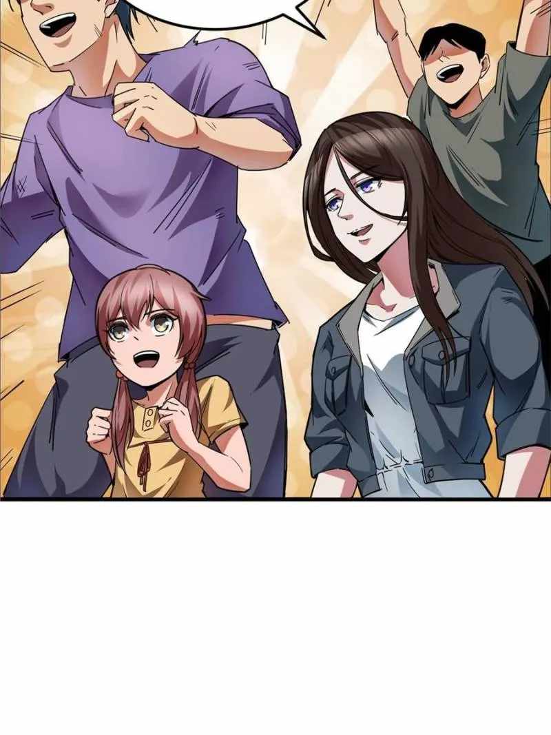 Eschaton Game Chapter 61 - Page 51