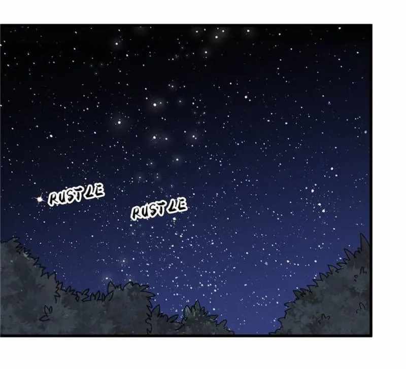 Eschaton Game Chapter 62 - Page 0