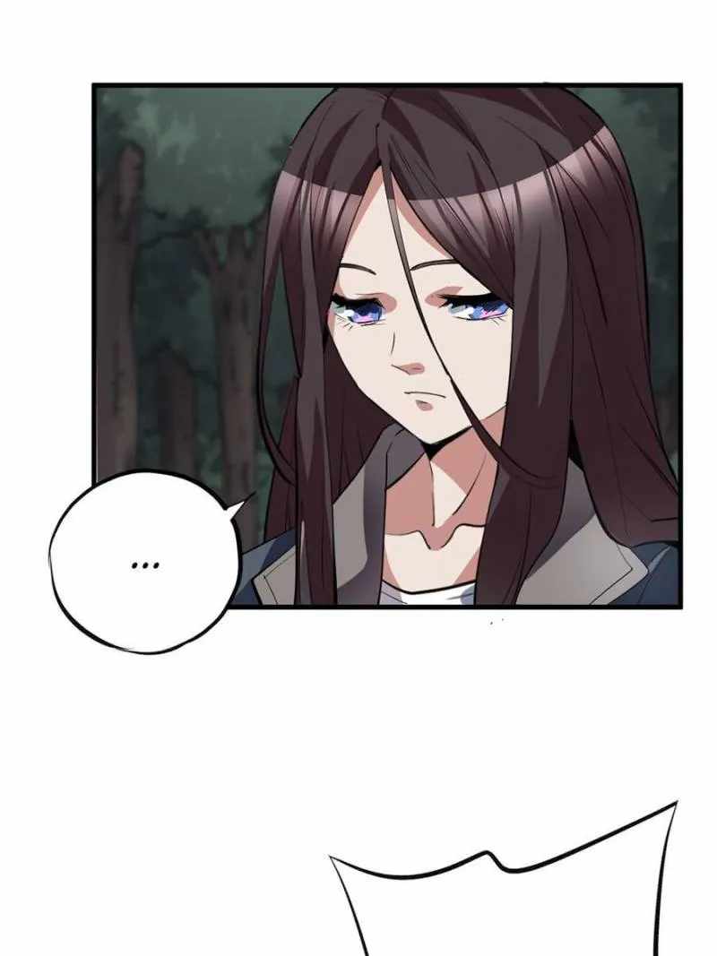 Eschaton Game Chapter 62 - Page 39