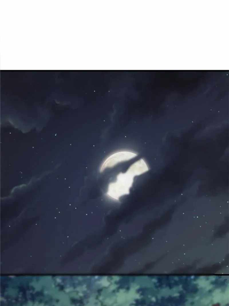 Eschaton Game Chapter 63 - Page 13