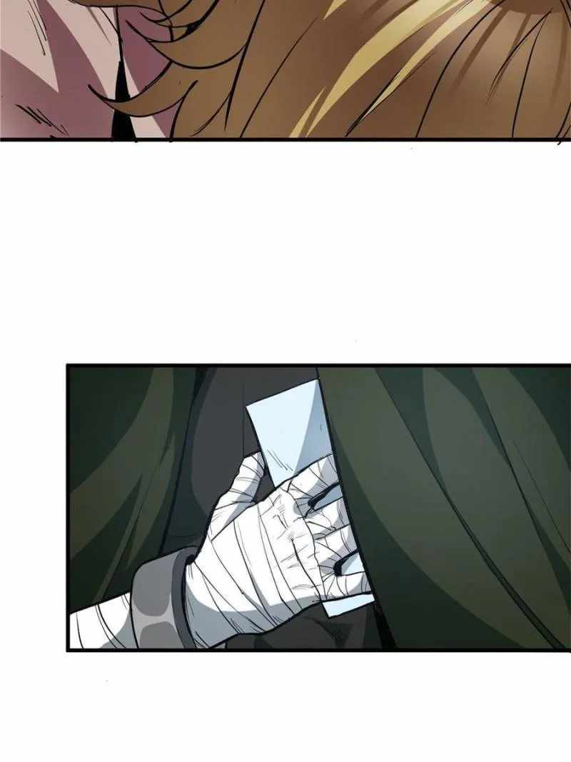 Eschaton Game Chapter 63 - Page 34