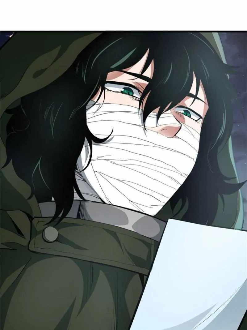Eschaton Game Chapter 63 - Page 35