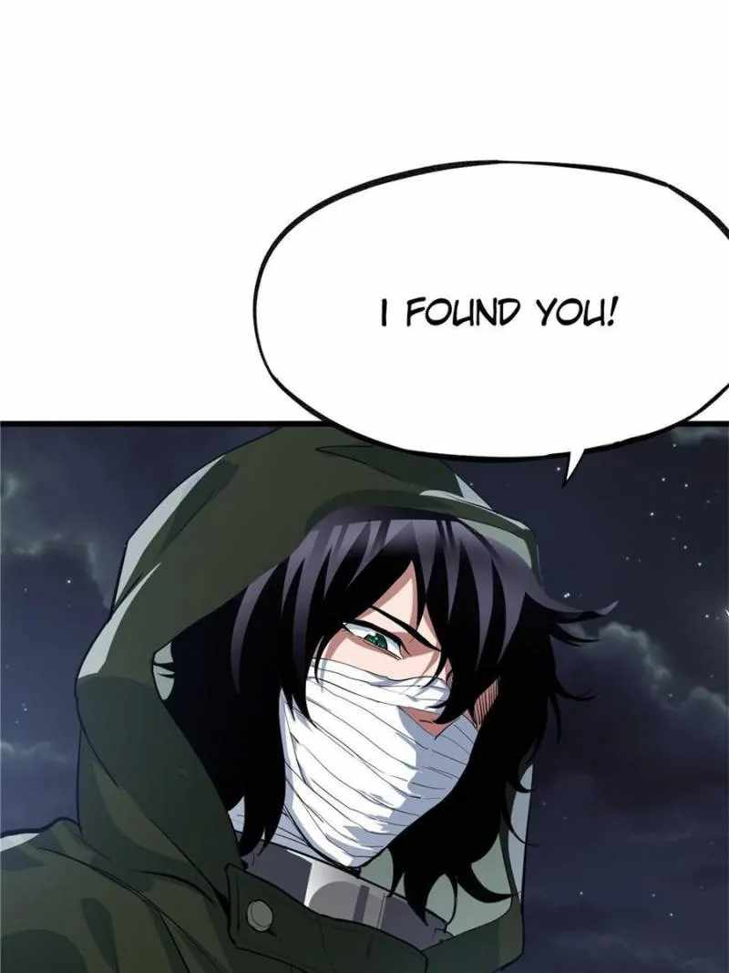 Eschaton Game Chapter 63 - Page 39