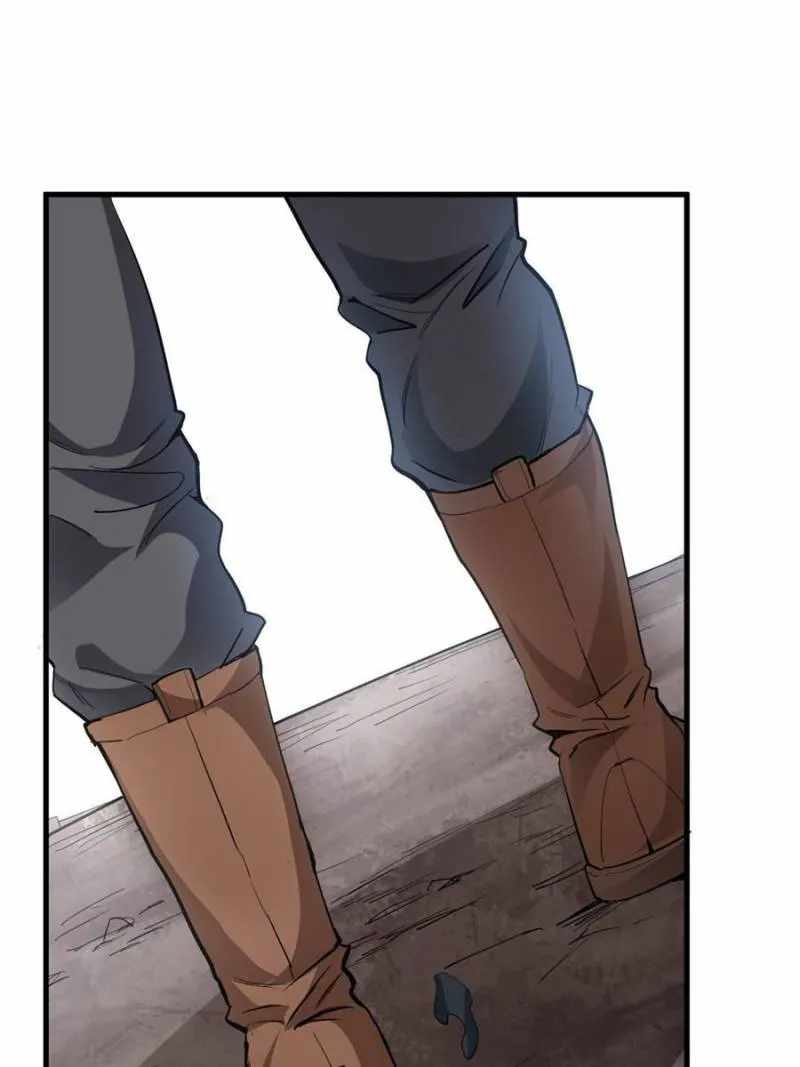 Eschaton Game Chapter 63 - Page 4