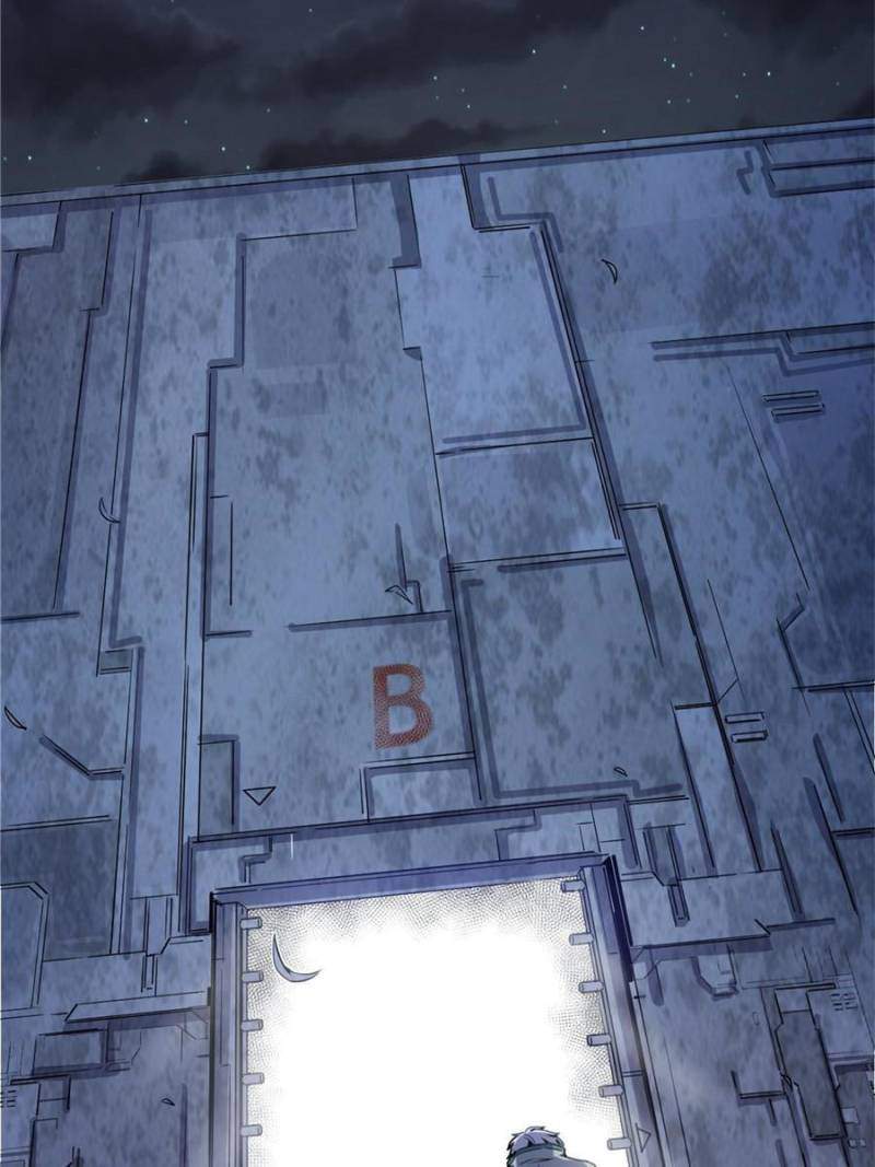 Eschaton Game Chapter 64 - Page 25