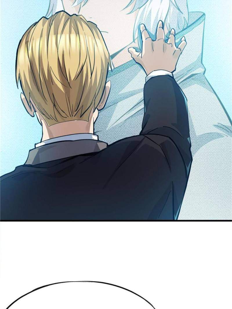 Eschaton Game Chapter 64 - Page 72