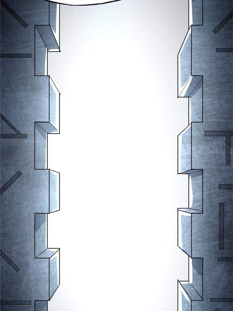 Eschaton Game Chapter 64 - Page 86