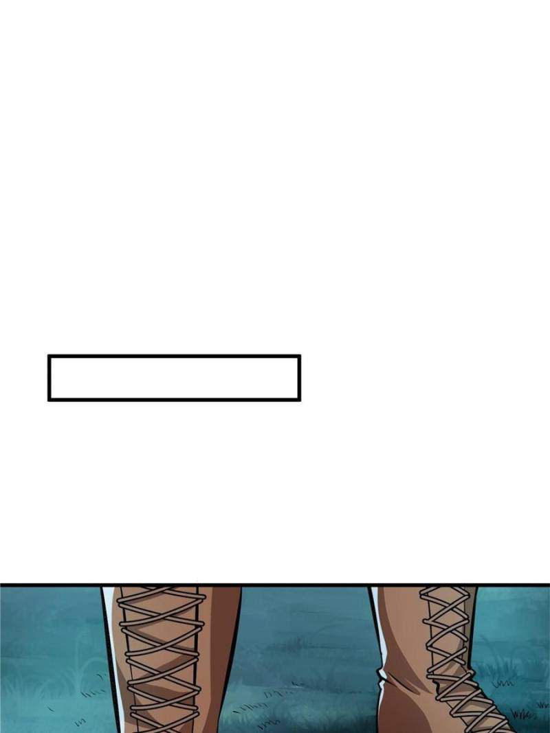 Eschaton Game Chapter 65 - Page 37