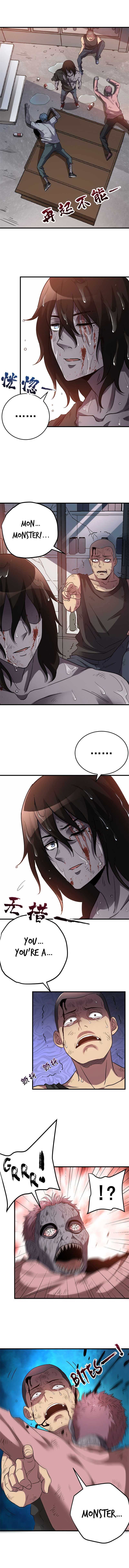 Eschaton Game Chapter 7 - Page 11