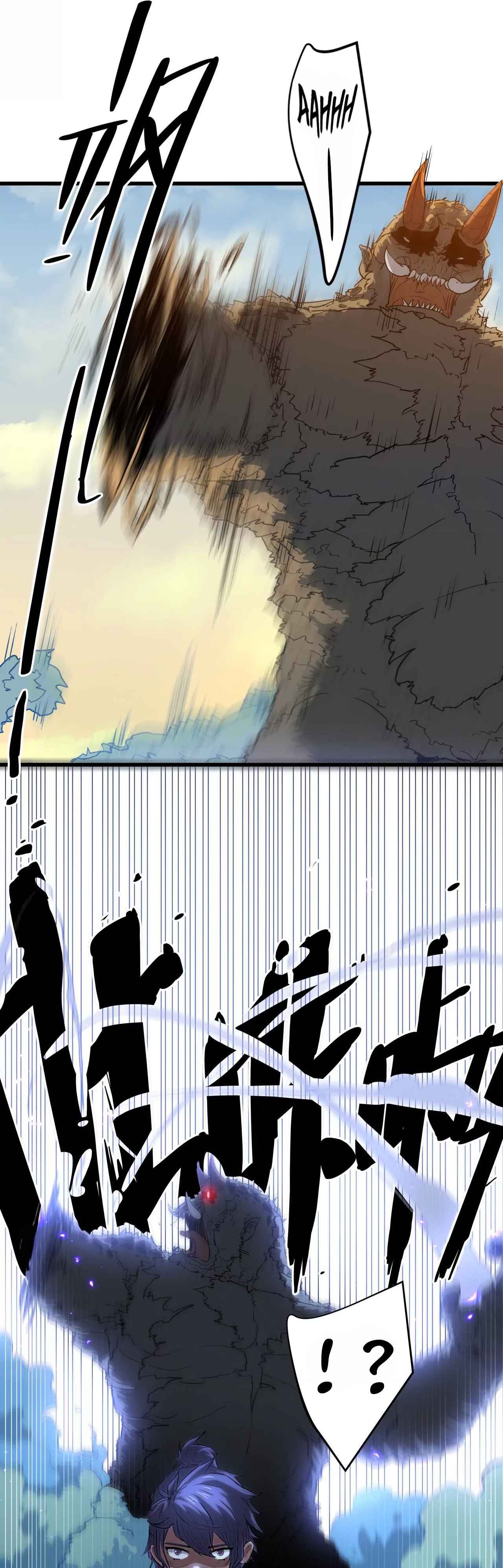 Escort Agency of the Apocalypse Chapter 1 - Page 9