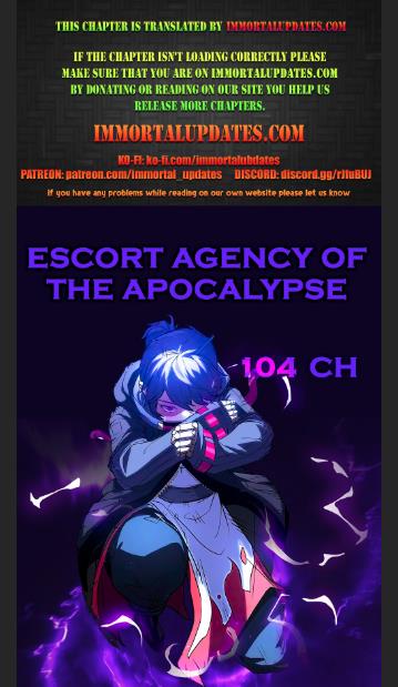 Escort Agency of the Apocalypse Chapter 104 - Page 0