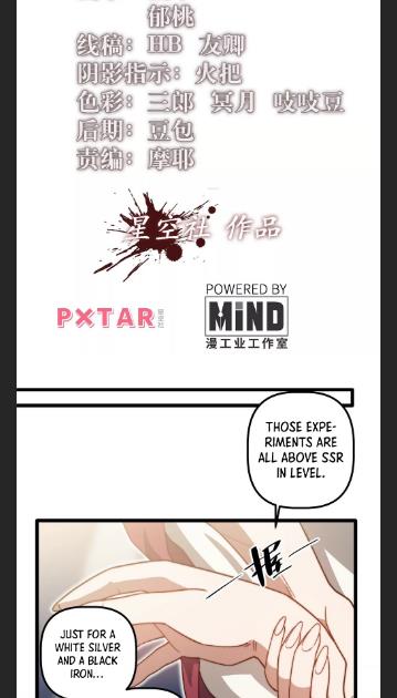 Escort Agency of the Apocalypse Chapter 106 - Page 1