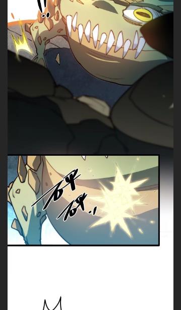 Escort Agency of the Apocalypse Chapter 117 - Page 4