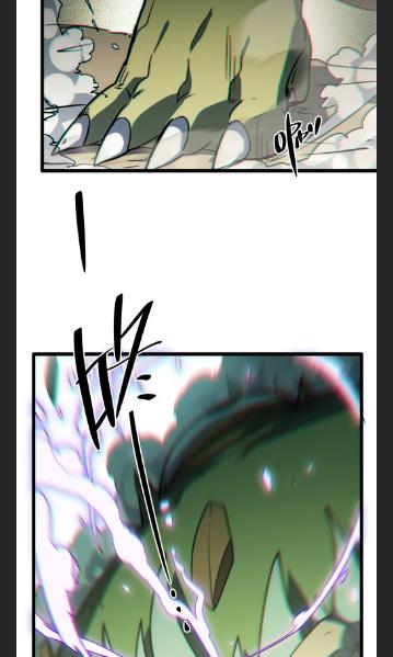 Escort Agency of the Apocalypse Chapter 119 - Page 12