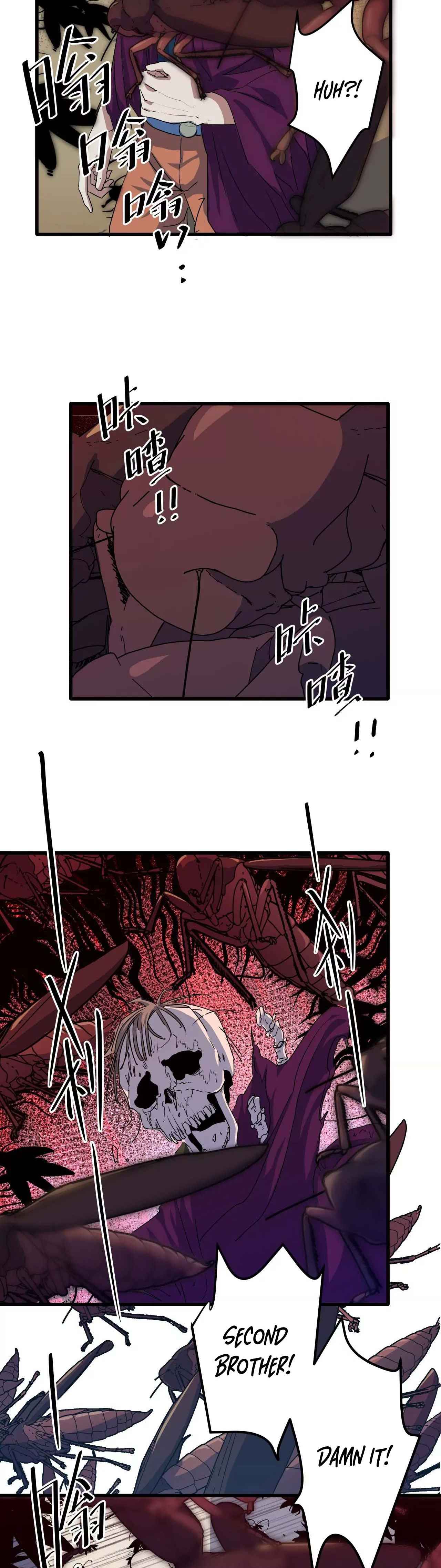 Escort Agency of the Apocalypse Chapter 14 - Page 10