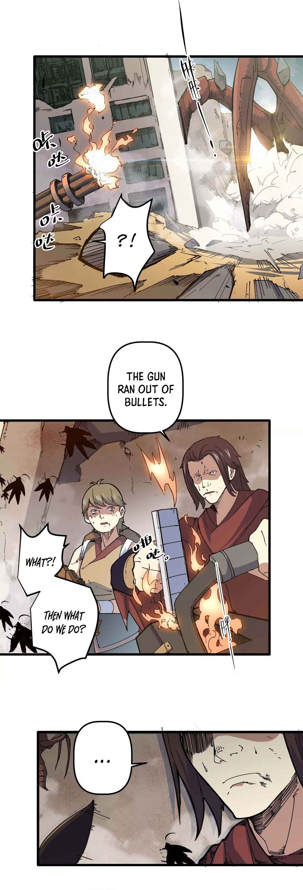 Escort Agency of the Apocalypse Chapter 15 - Page 4