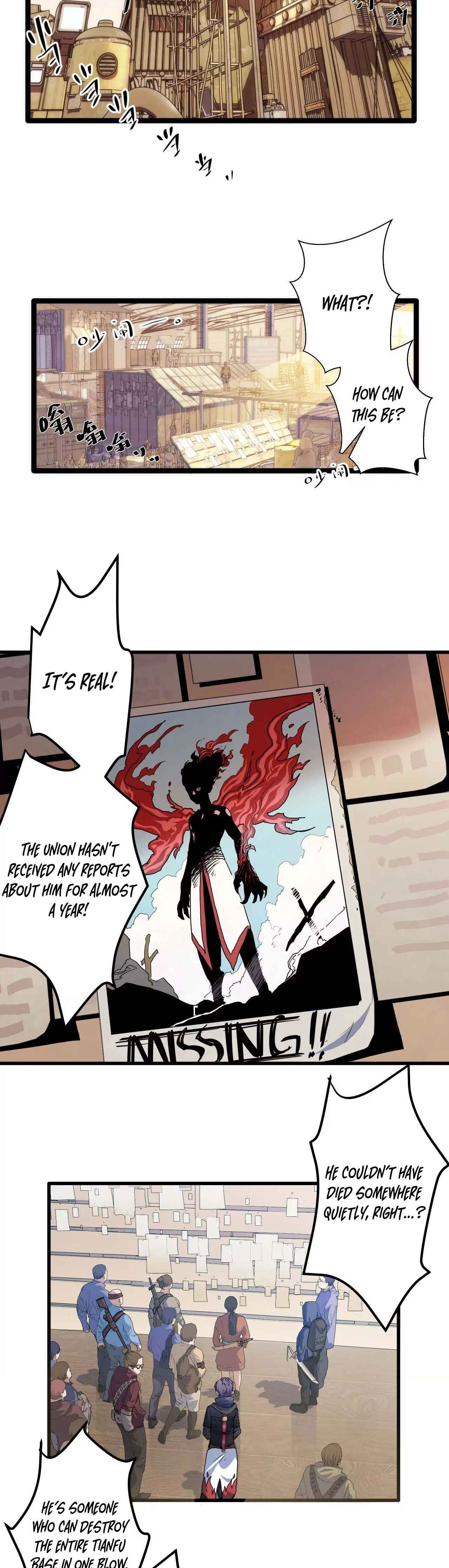 Escort Agency of the Apocalypse Chapter 16 - Page 1