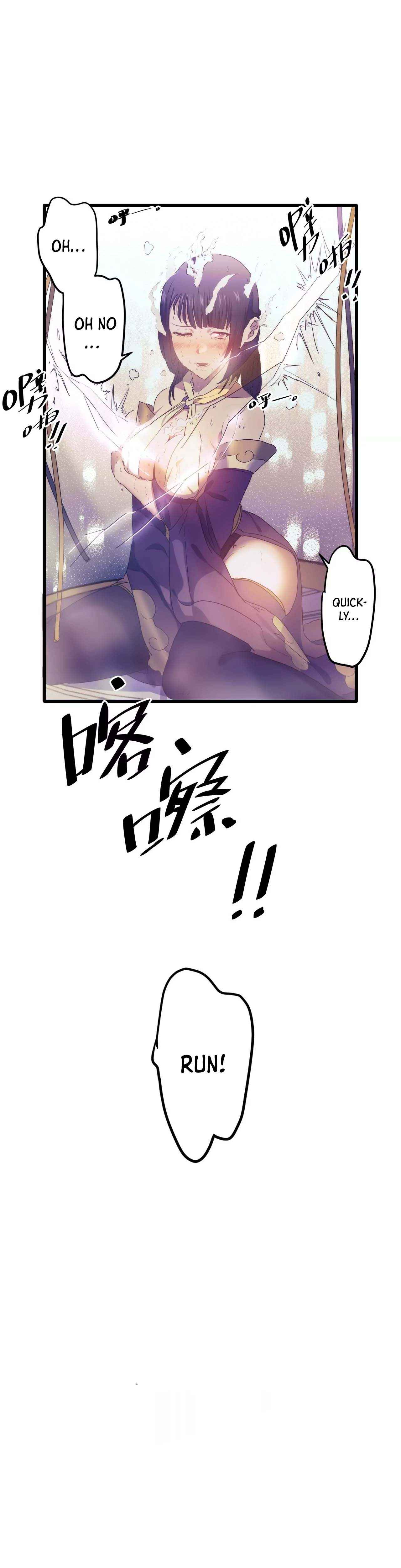Escort Agency of the Apocalypse Chapter 18 - Page 14