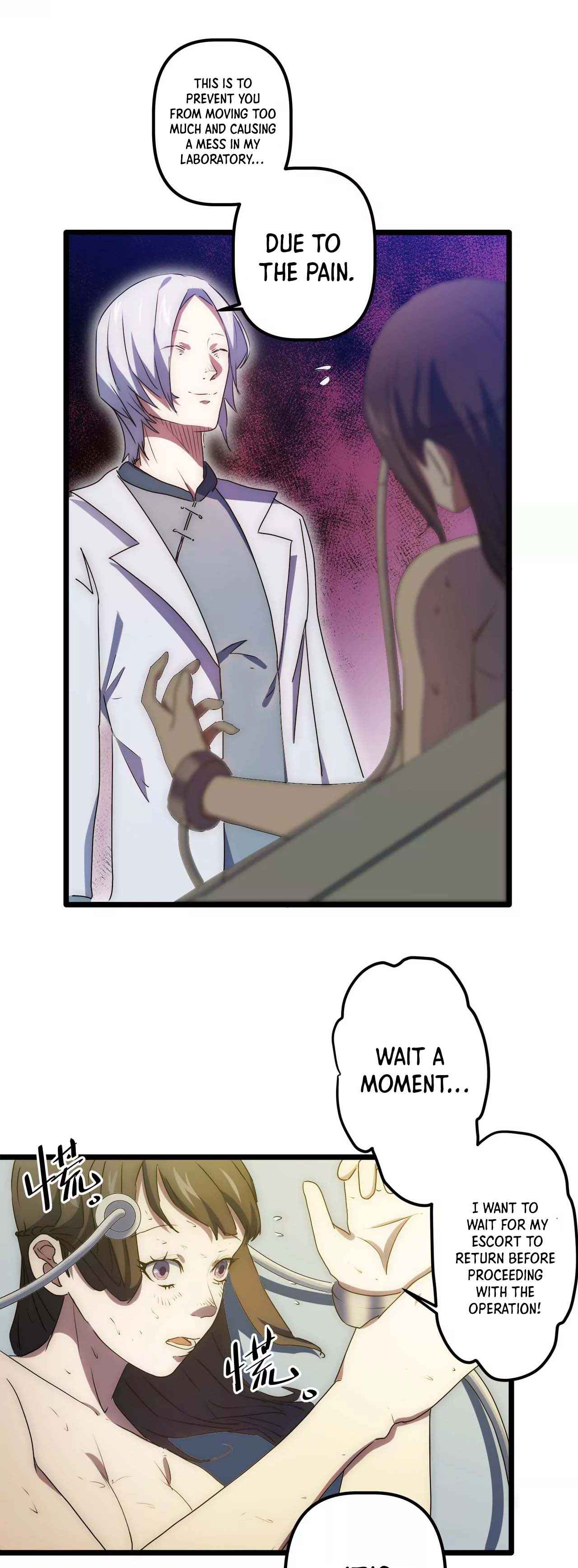 Escort Agency of the Apocalypse Chapter 24 - Page 12