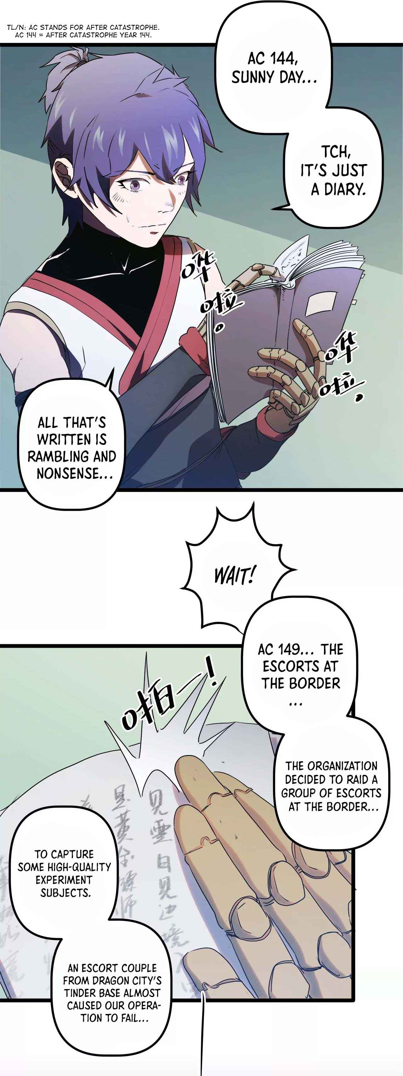 Escort Agency of the Apocalypse Chapter 28 - Page 6