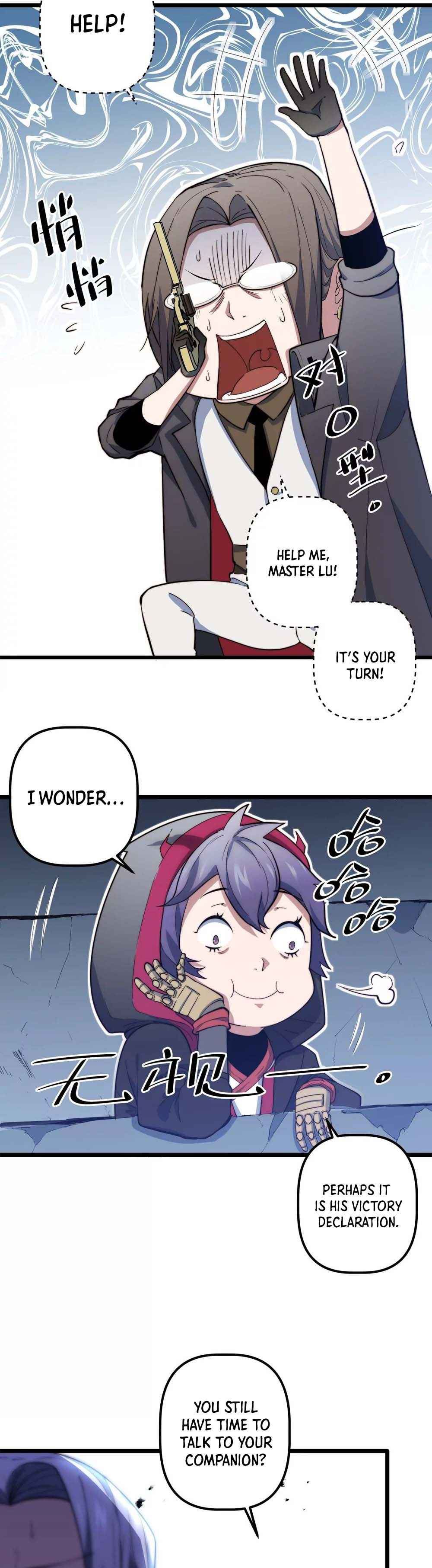 Escort Agency of the Apocalypse Chapter 34 - Page 12