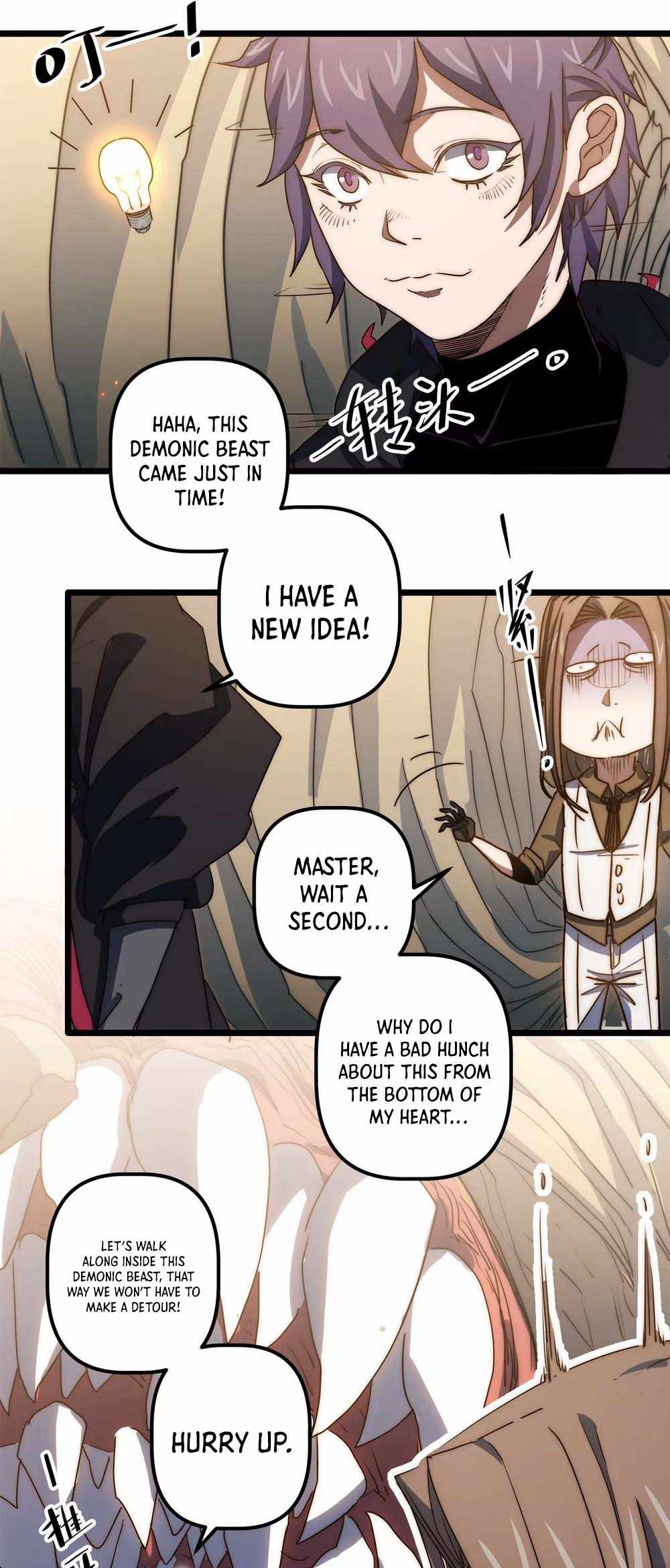Escort Agency of the Apocalypse Chapter 43 - Page 12