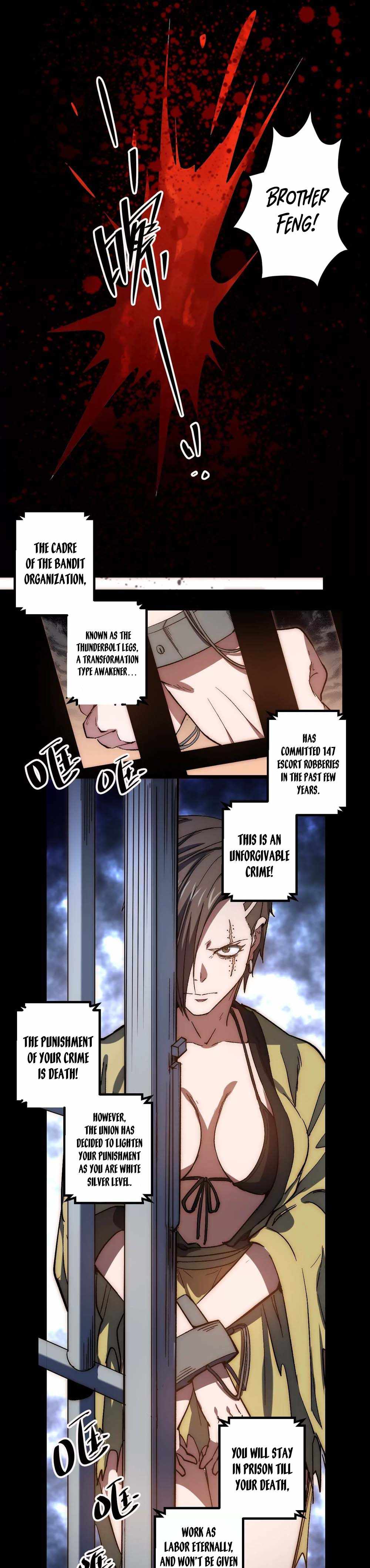 Escort Agency of the Apocalypse Chapter 44 - Page 3