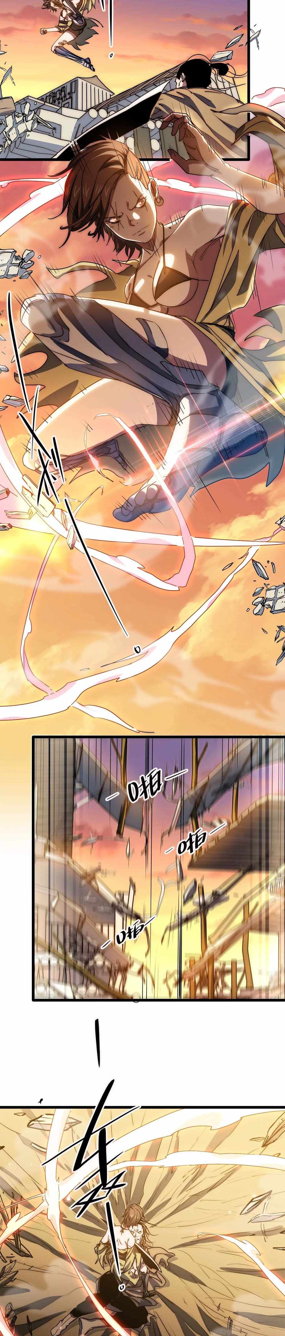 Escort Agency of the Apocalypse Chapter 45 - Page 4