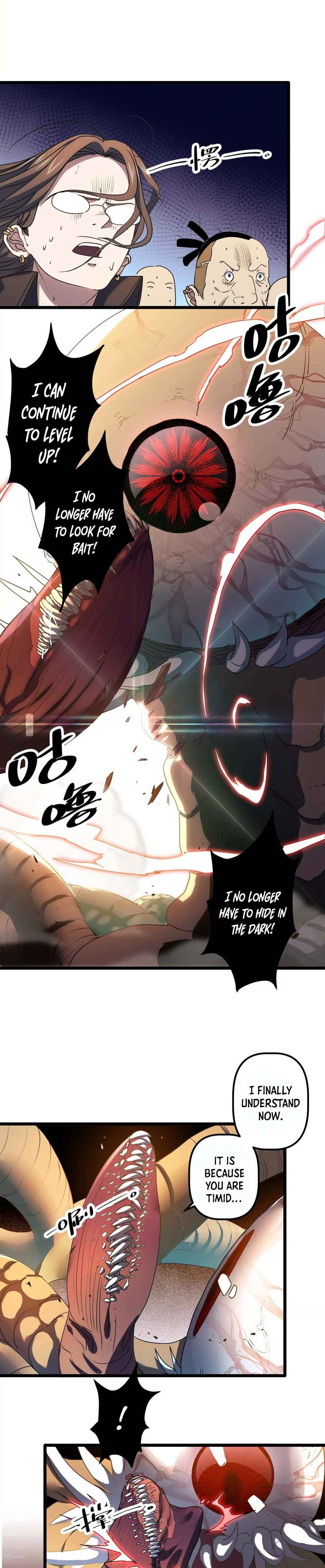 Escort Agency of the Apocalypse Chapter 48 - Page 7