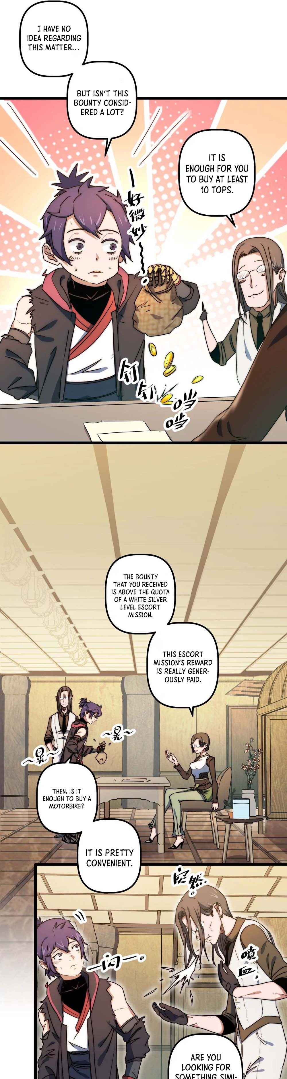 Escort Agency of the Apocalypse Chapter 50 - Page 12