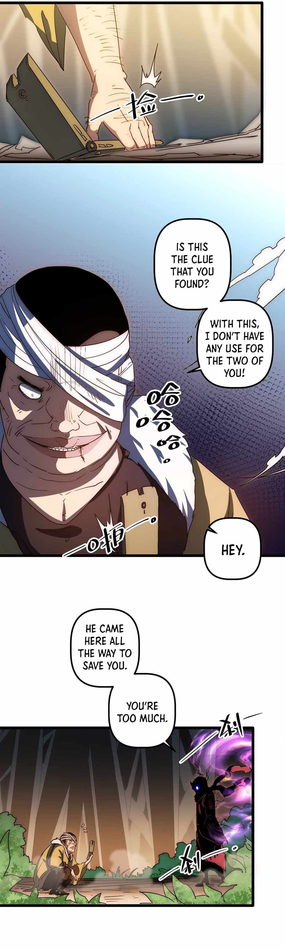 Escort Agency of the Apocalypse Chapter 56 - Page 7