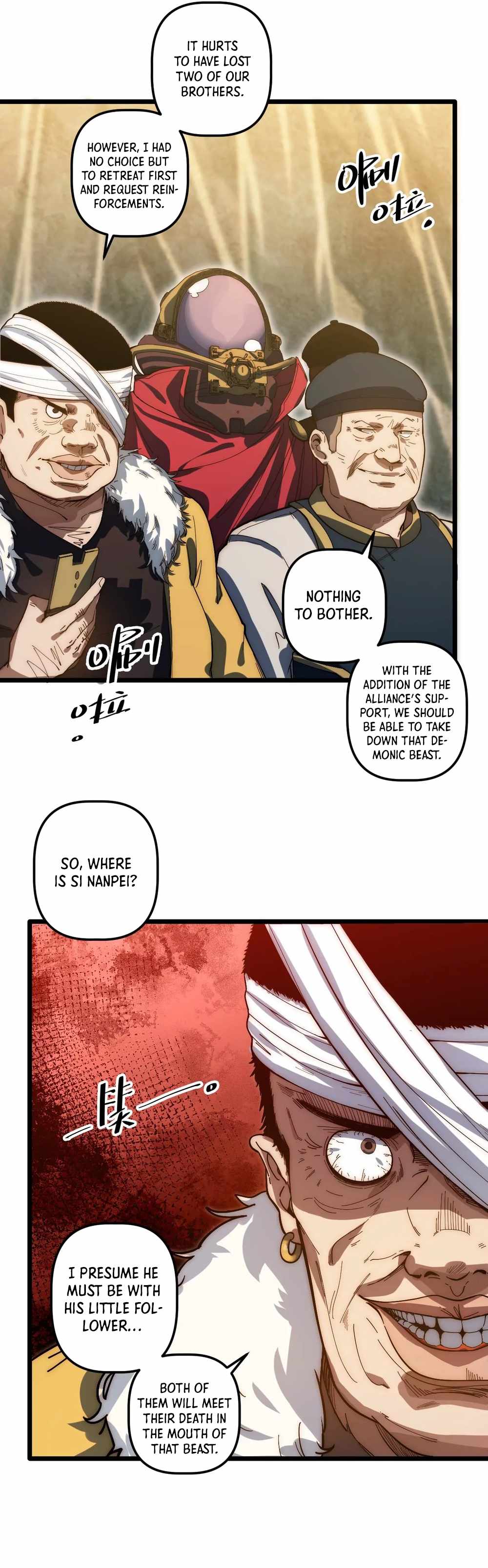 Escort Agency of the Apocalypse Chapter 57 - Page 11